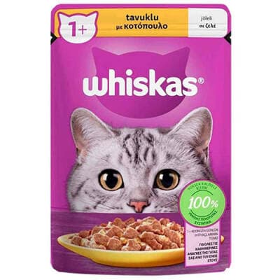 Pouch Jöle İçinde Tavuklu Yetişkin Kedi Konservesi 85 Gr