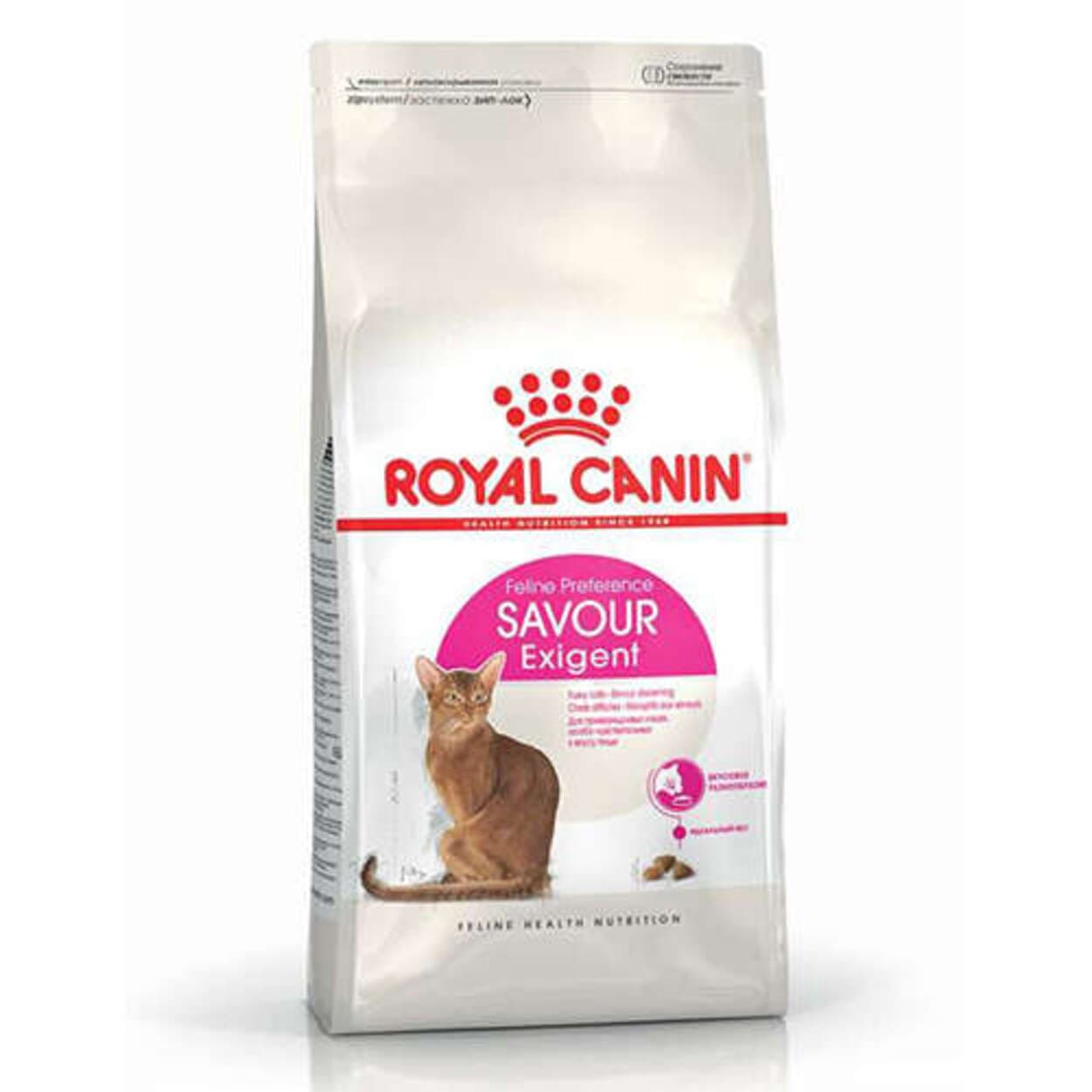 Royal Canin Savour Exigent Seçici Kedi Maması 10 Kg