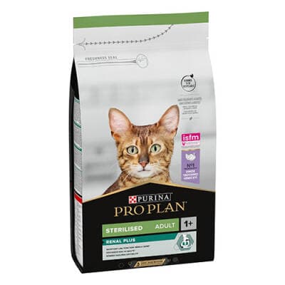 Sterilised Hindili Kısırlaştırılmış Kedi Maması 1,5 Kg